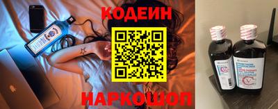 spice Берёзовский