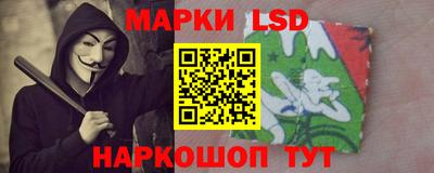 spice Берёзовский