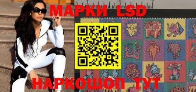 spice Берёзовский