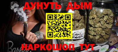 spice Берёзовский