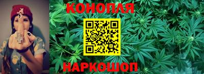 синтетический гашиш Беслан