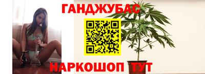 spice Берёзовский