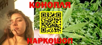 синтетический гашиш Беслан