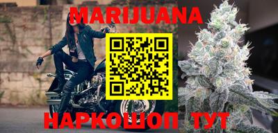 синтетический гашиш Беслан