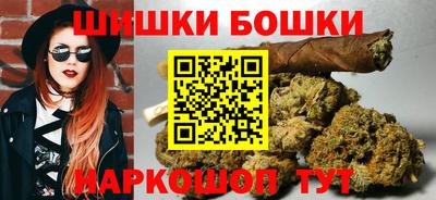 spice Берёзовский