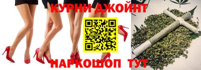 синтетический гашиш Беслан