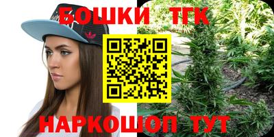 spice Берёзовский
