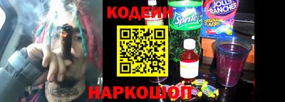 spice Берёзовский