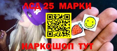 spice Берёзовский