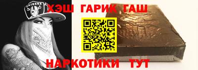 СК Бийск