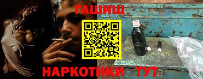 СК Бийск