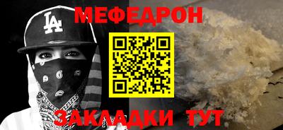 синтетический гашиш Беслан