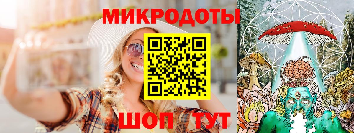 Галлюциногенные грибы прущие грибы Кингисепп